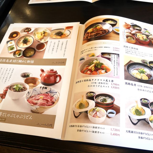 大型公路休息站，品嚐鮮味洋蔥湯