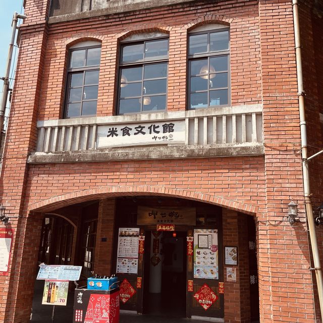 傳統藝術的市集 - 宜蘭