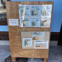 大人の遠足～船で行く淡路島2時間コース～