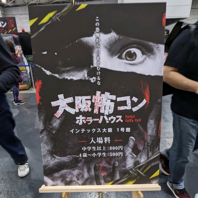 【大阪コミコン2023】日本にハリウッドスターが来るイベント！