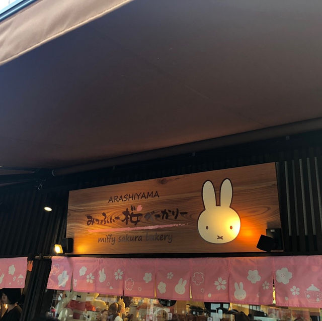 Miffy Sakura Kitchen ขนมปังสุด Cute ณ ARASHIYAMA