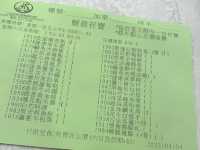 大圍懷舊酒家