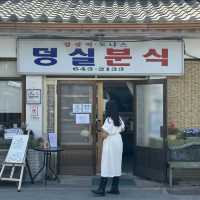 제천 여행지 필수코스 모음.Zip