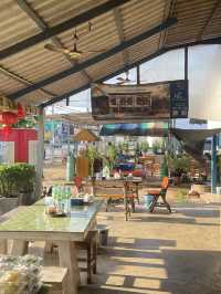 ประสานต้มเลือดหมู ตราด