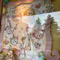 Tokyo Disney Sea