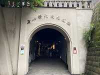 重慶十八梯集歷史文化及遺蹟於一身