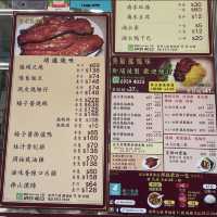 即場燒製燒味外賣店