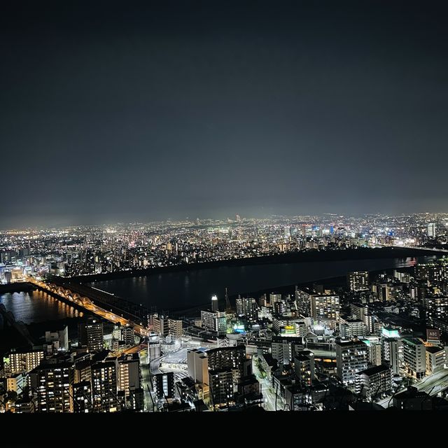7월 가족들과 일본 오사카 갔디왔어요 