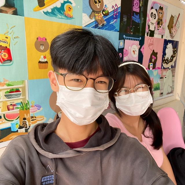 บิงซูบิงใจ