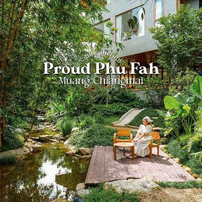 🌿ใกล้เมืองใกล้ธรรมชาติ 'พราวภูฟ้า เมืองเชียงใหม่' | Trip.com เชียงใหม่ 🌿ใกล้เมืองใกล้ธรรมชาติ 'พราวภูฟ้า เมืองเชียงใหม่' | Trip.Com เชียงใหม่