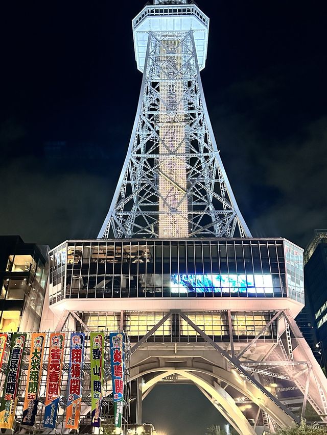名古屋テレ塔が素敵すぎる！