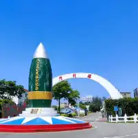 金門大橋，2022年下半年通車了