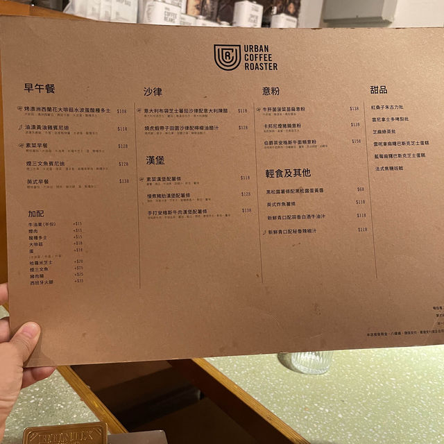 休閒高質咖啡小店 休閒高質咖啡小店