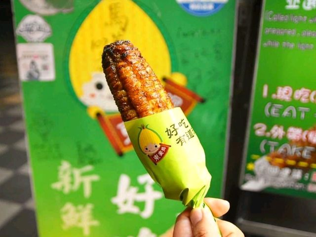화롄 최고의 야시장 동대문야시장 東大門夜市