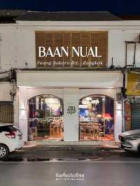 🍚🍲 บ้านนวล-Baan Nual ร้านอาหารไทยที่มาแรงตลอดกาล