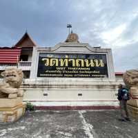 หลวงพ่อเพ็ชร 