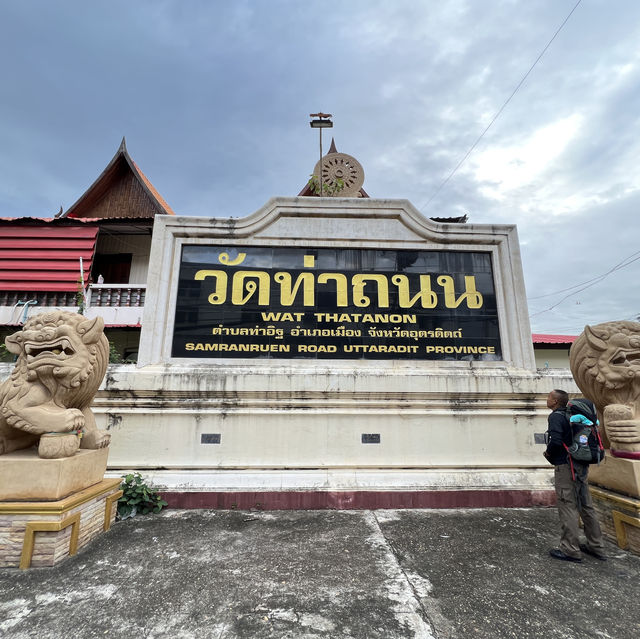 หลวงพ่อเพ็ชร 