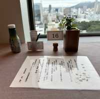 札幌京王廣場飯店 22樓Pegasus