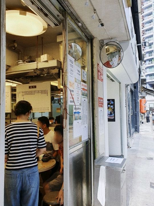 양조위 단골가게라는 카우키