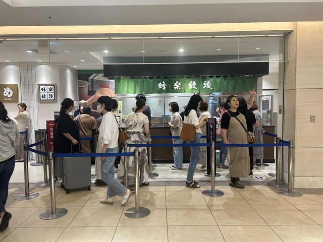 【福岡】手土産にもぜひ♡『蜂楽饅頭』