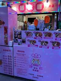 「葵廣美食 只需$23起」