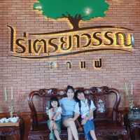 🌲ไร่เตรยาวรรณ🌲🚴‍♂️ ปั่นจักรยานกลางสวน