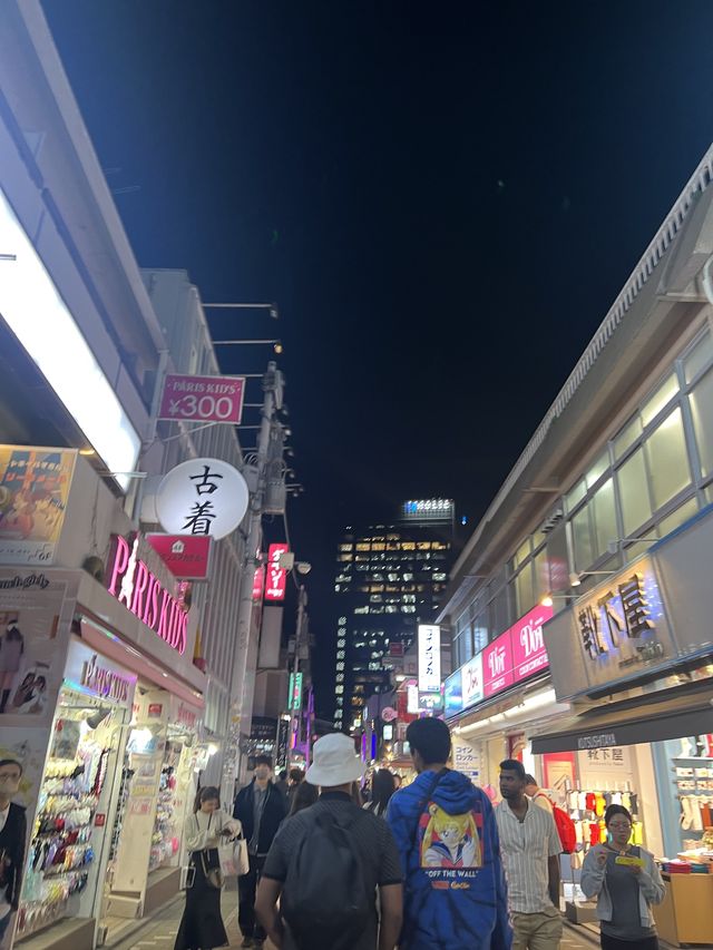 Tokyo Japan 🇯🇵