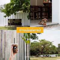 เที่ยวระยอง 2 วัน 1 คืน🌈🌿