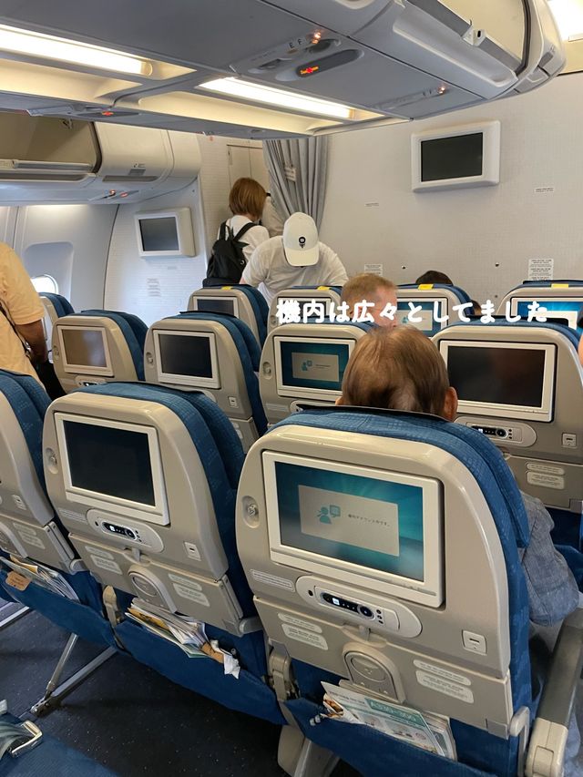 初めての大韓航空✈️ステキな旅でした