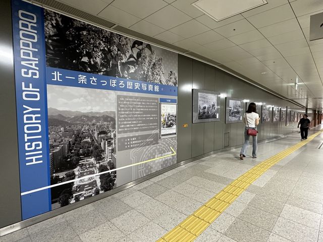 北海道・札幌。地下通路で札幌の歴史を学ぶ『北一条さっぽろ歴史写真館』