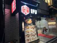 東京・港区。青山で終日麺大盛り無料の濃厚味噌ラーメン『威風 青山店』