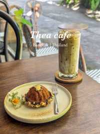 방콕 I 도심 속 휴양지, 플랜테리아 카페 “Thea cafe”