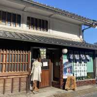 愛知縣有松街道江戶建築群