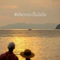 Holiday inn resort krabi ao nang beach