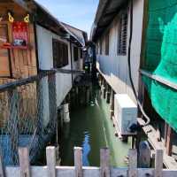 Chew Jetty