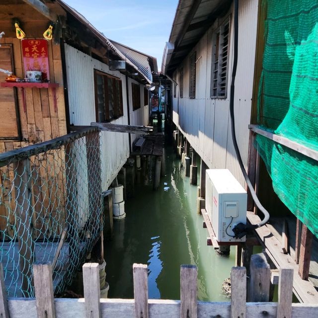Chew Jetty