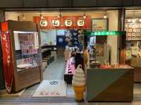 京都・錦市場。あまぴりっといただくソフトクリームがオススメ『京都・錦市場 香りできたて京七味 ぢんとら』