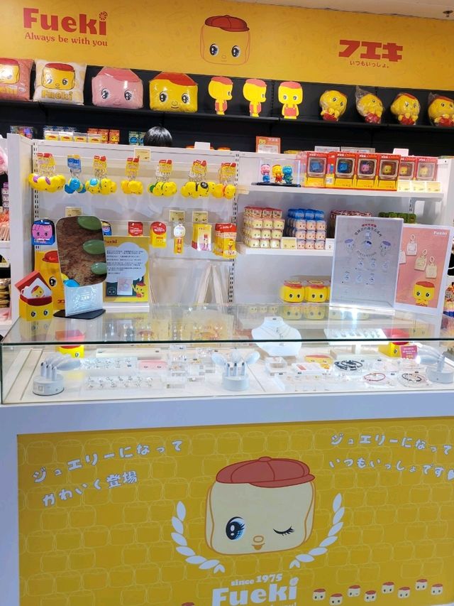 童年回憶•漿糊仔🎠