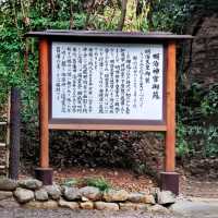 Meiji Jingu, Shinto Shrine