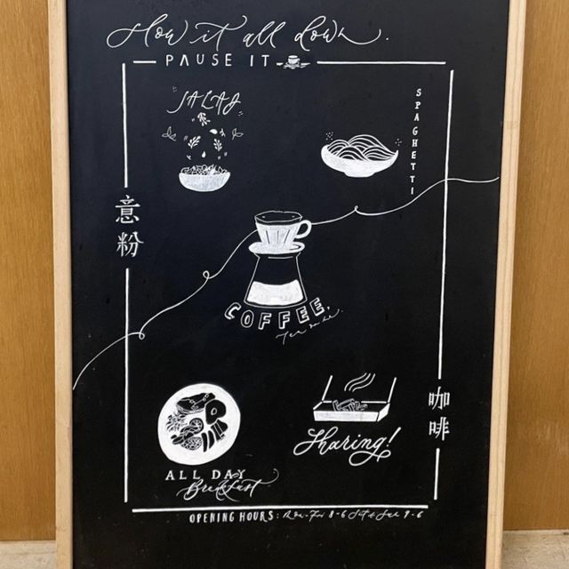 🌟 炮台山Cafe ·  必食黑松露薯條🌟 