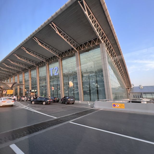 西安咸陽國際機場
