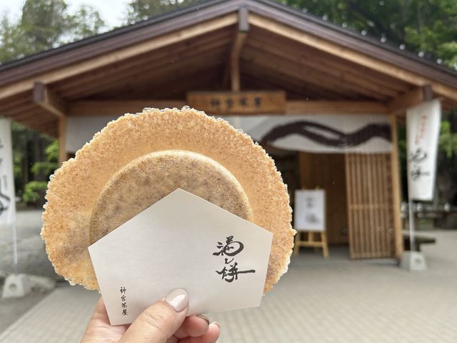 【札幌】北海道神宮で2大甘いものを食す。