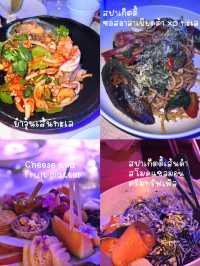 💝 รีวิวบาร์สุดโรแมนติก กลางใจเมืองเชียงใหม่‼️