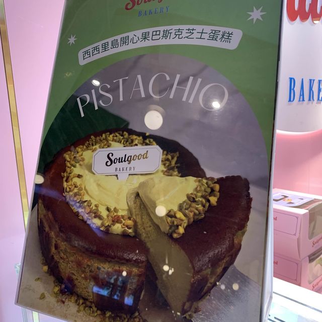 忌廉芝士夾心同美式曲奇口味