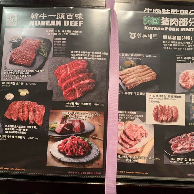 用餐體驗不太愉快