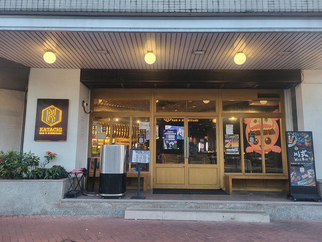 到沙田玩鏢機及桌球兼食串燒