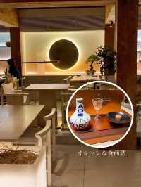 ワインと食べるキムチ料理のお店