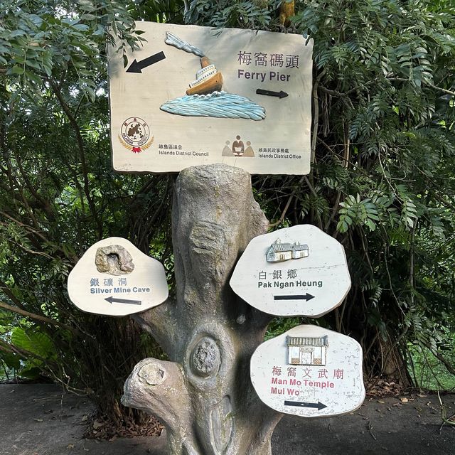 梅窩輕旅行 影貓貓 遊瀑布