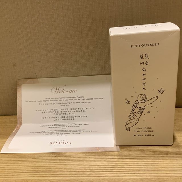 명동 중심가에 위치한 호텔 스카이파크 센트럴 명동