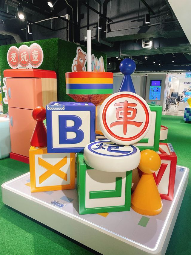 葵興KCC打卡位 葵興KCC打卡位